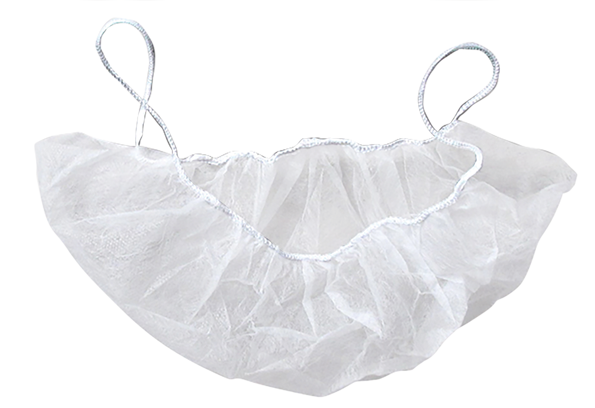 Armour Disposable PP Beard Cover Double Loop - White - Armour Safety ...
